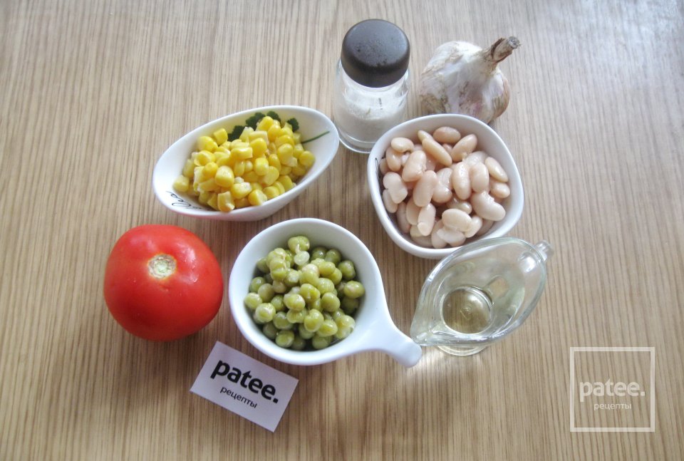 Салат из бобовых с помидорами - Шаг 1