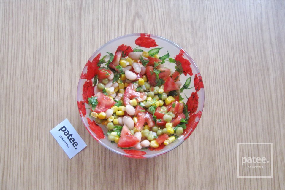 Салат из бобовых с помидорами - Шаг 9