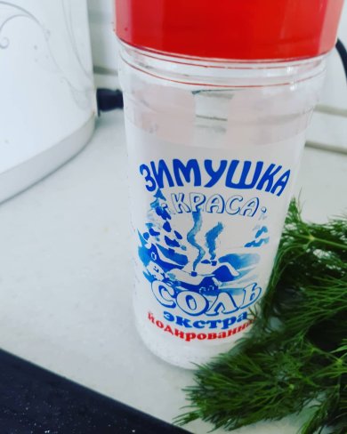 Огурчики хрустик, без сахара - Шаг 3