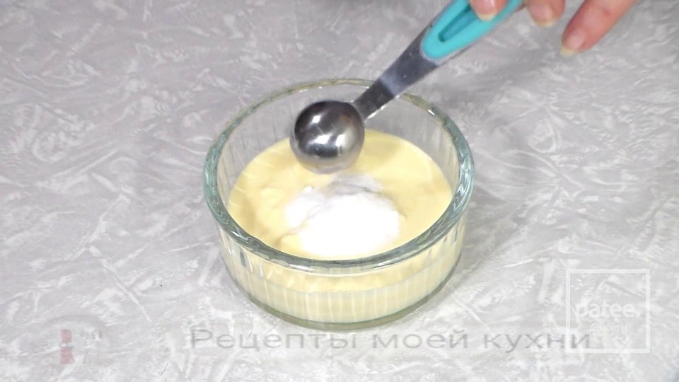 Песочное печенье Хризантемы - Шаг 4