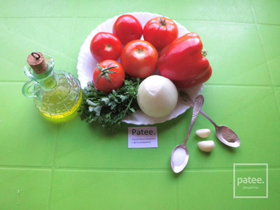 Арабские тушеные помидоры - Бандора каляя - Шаг 1