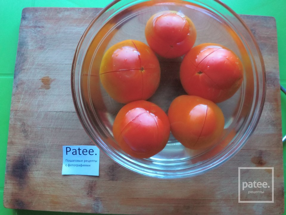 Арабские тушеные помидоры - Бандора каляя - Шаг 2