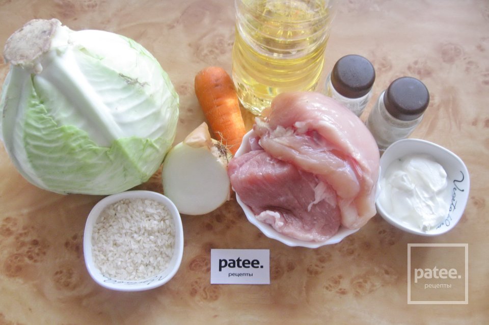 Голубцы тушеные в сметане - Шаг 1