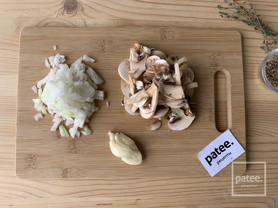 Ризотто из овсянки. Идеальный завтрак! - Шаг 2