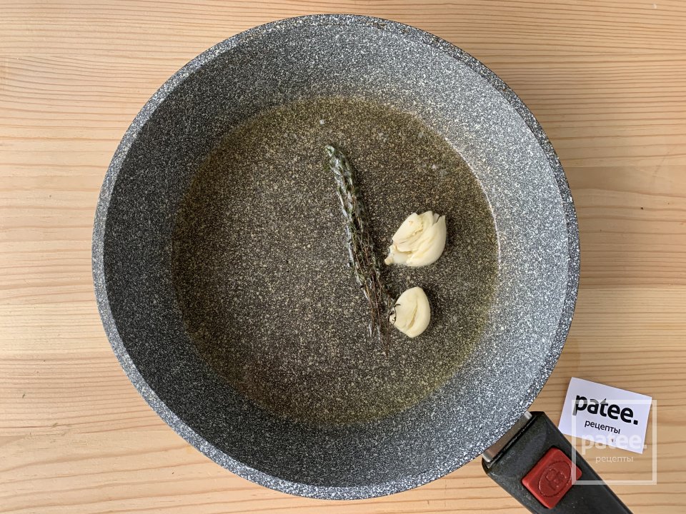 Ризотто из овсянки. Идеальный завтрак! - Шаг 4