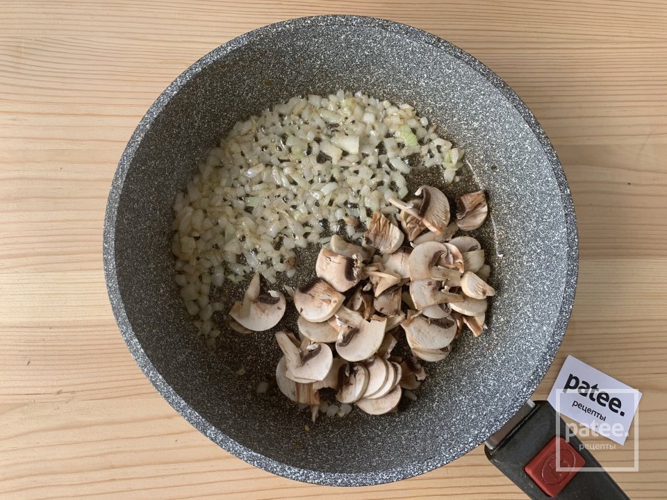 Ризотто из овсянки. Идеальный завтрак! - Шаг 6