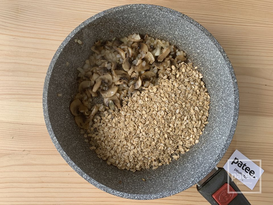 Ризотто из овсянки. Идеальный завтрак! - Шаг 7