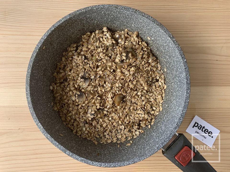 Ризотто из овсянки. Идеальный завтрак! - Шаг 8