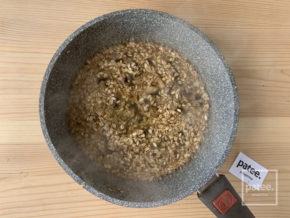 Ризотто из овсянки. Идеальный завтрак! - Шаг 9