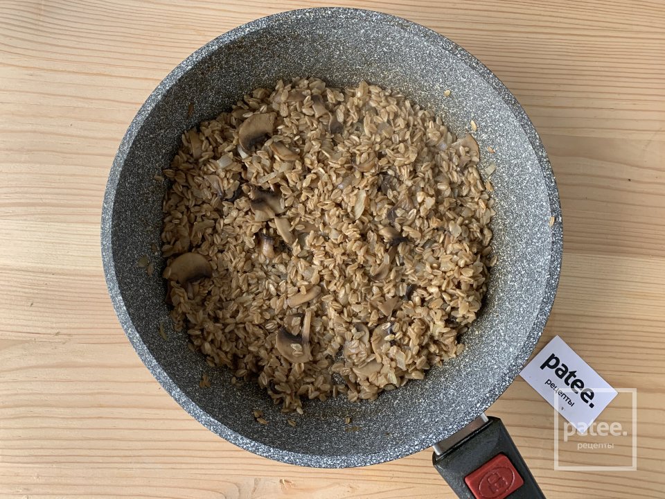 Ризотто из овсянки. Идеальный завтрак! - Шаг 10