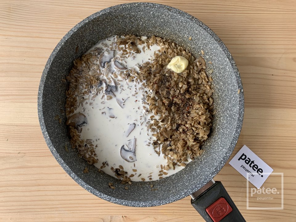 Ризотто из овсянки. Идеальный завтрак! - Шаг 11