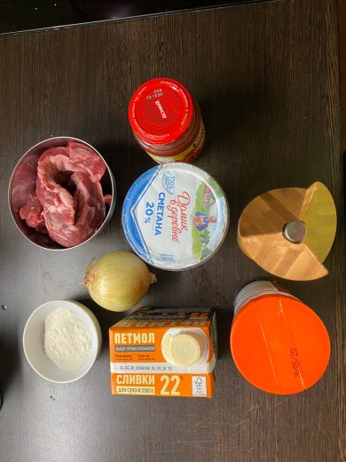 Бефстроганов - Шаг 1