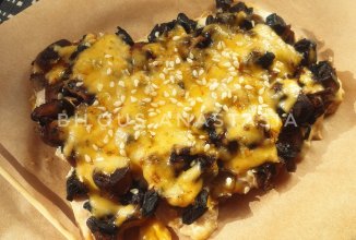 ПП Ужин "Мясо по-французски"