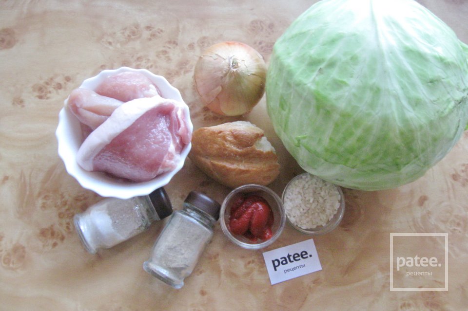 Голубцы в томатном соусе - Шаг 1