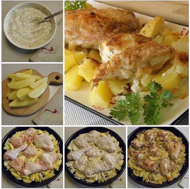 Картошка в духовке с курицей (под соусом)