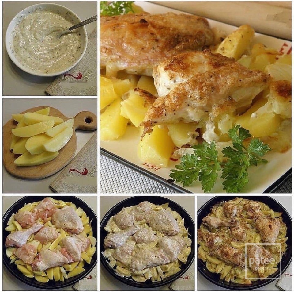 Картошка в духовке с курицей (под соусом) - Шаг 5