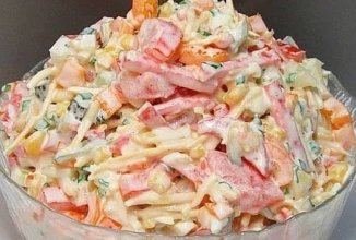 Салат который не нужно варить😋