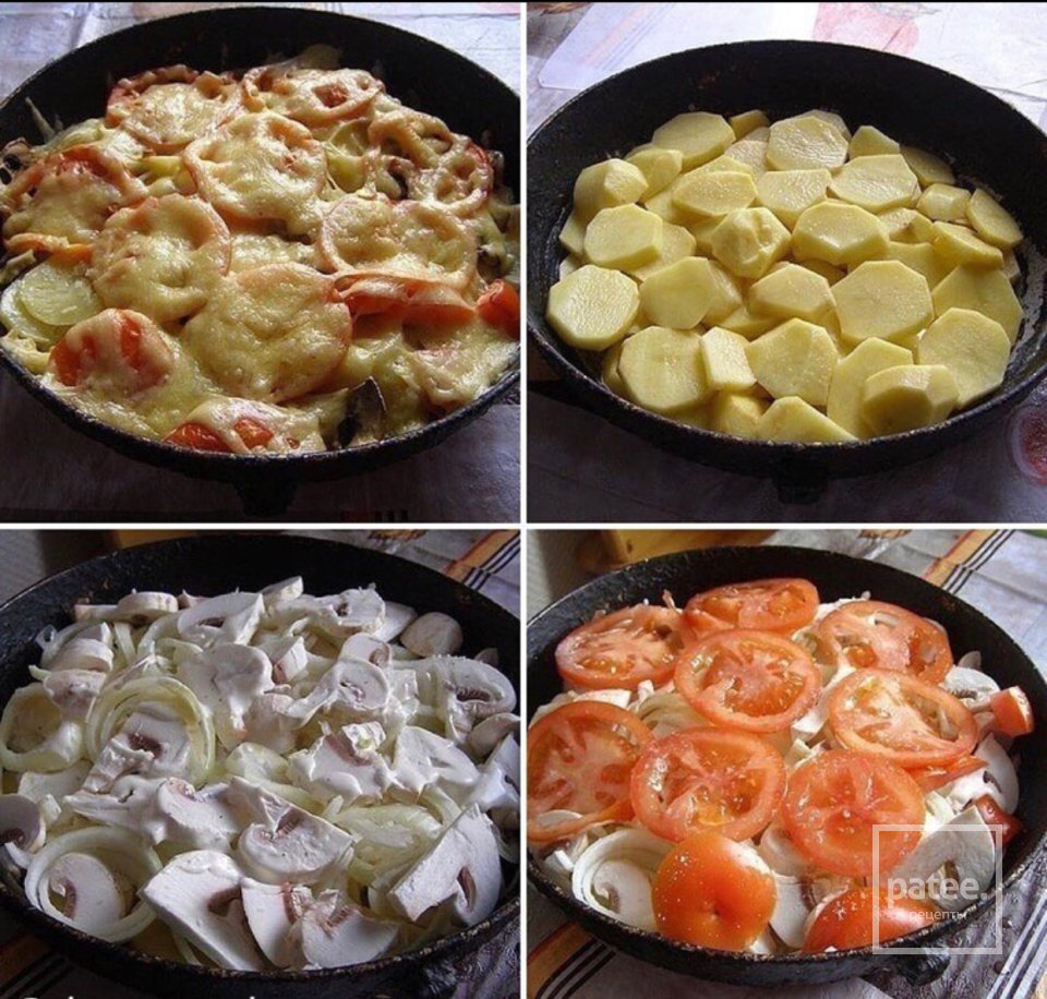 Овощная запеканка - Шаг 1