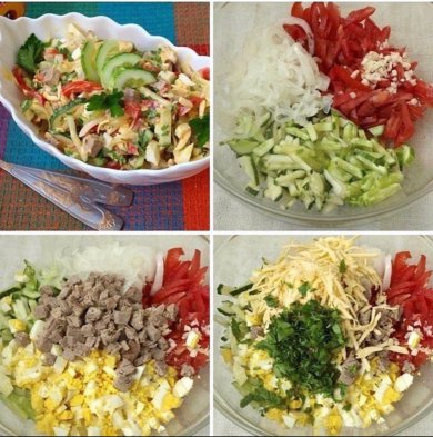 Салат &laquo;Бахор&raquo; - Шаг 1