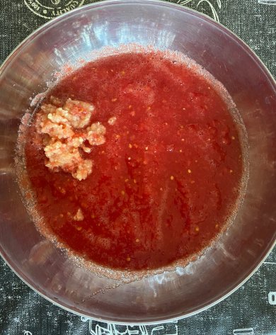 Аджика острая - Шаг 2