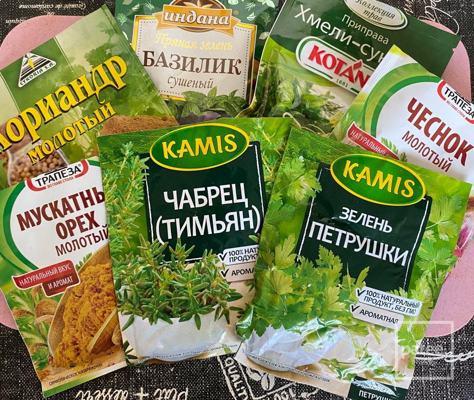 Аджика острая - Шаг 6