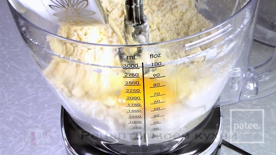 Персиковый пирог из песочного теста - Шаг 2