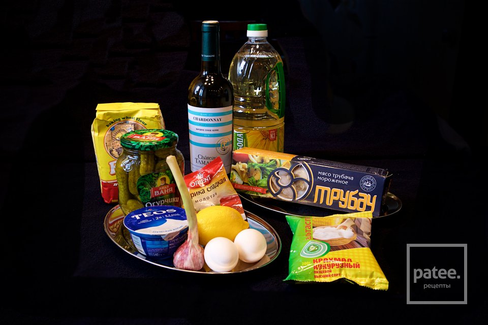 Трубач в кляре - Шаг 1