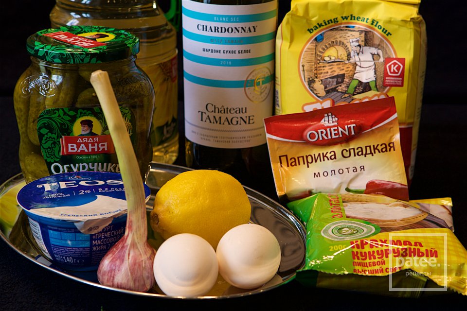 Трубач в кляре - Шаг 4