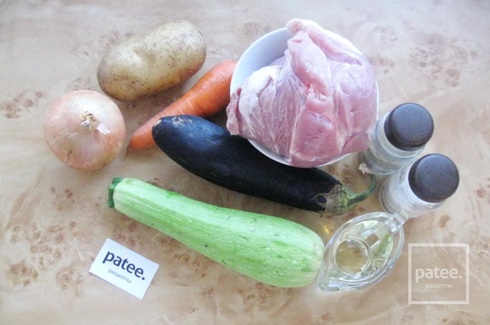 Свинина тушеная с овощами - Шаг 1