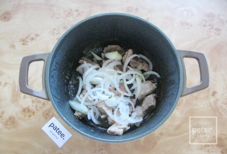 Свинина тушеная с овощами - Шаг 4