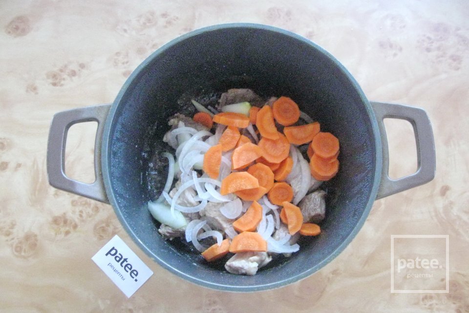 Свинина тушеная с овощами - Шаг 5