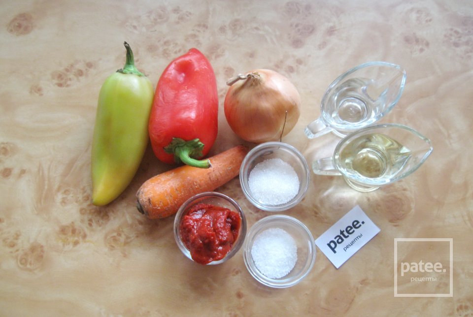 Лечо с морковью и луком - Шаг 1