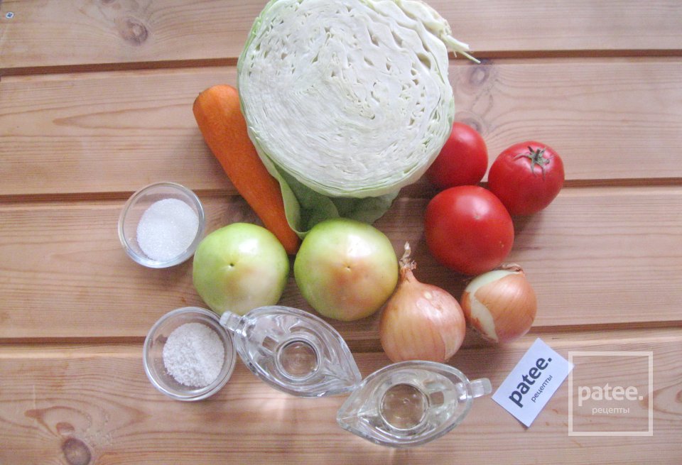 Капустный салат с помидорами на зиму - Шаг 1