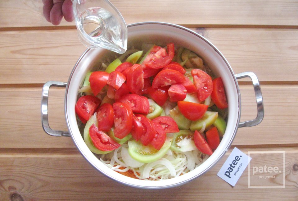 Капустный салат с помидорами на зиму - Шаг 9