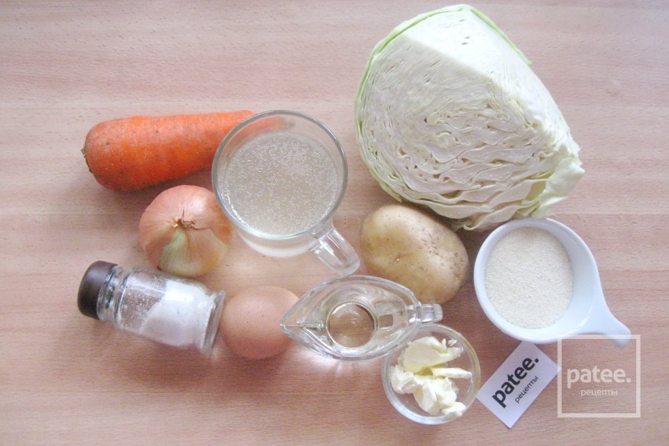 Куриный суп с манными клецками - Шаг 1