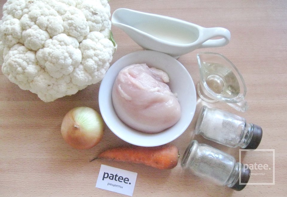 Куриное филе с цветной капустой в сливках - Шаг 1