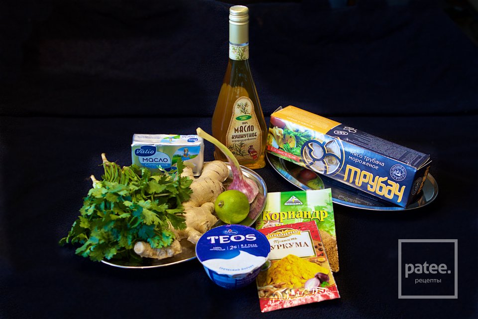 ТРУБАЧ ЖАРЕНЫЙ С ПИКАНТНЫМ ЙОГУРТОМ - Шаг 1