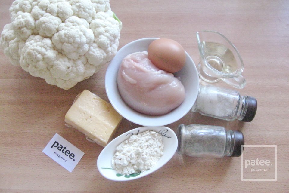 Куриные оладьи с цветной капустой - Шаг 1