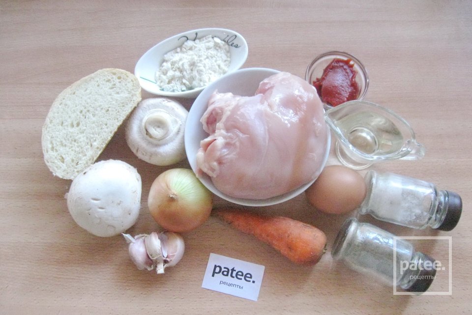 Котлеты в грибном соусе - Шаг 1