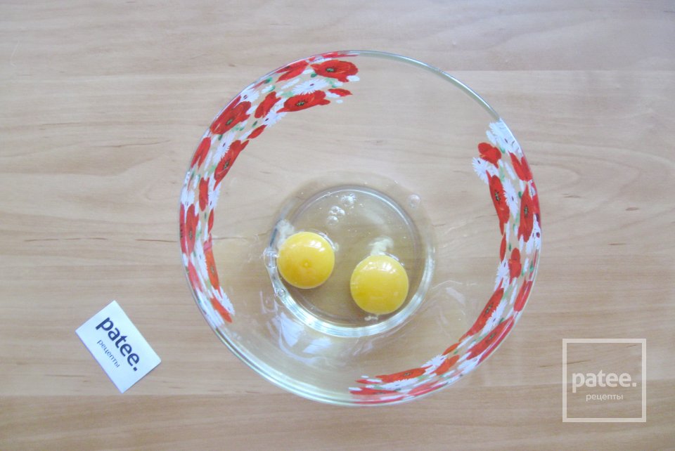 Заливной пирог с горбушей - Шаг 8