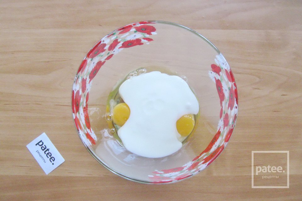 Заливной пирог с горбушей - Шаг 9