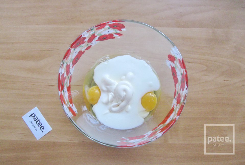 Заливной пирог с горбушей - Шаг 10