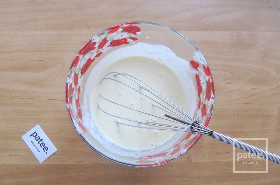 Заливной пирог с горбушей - Шаг 11