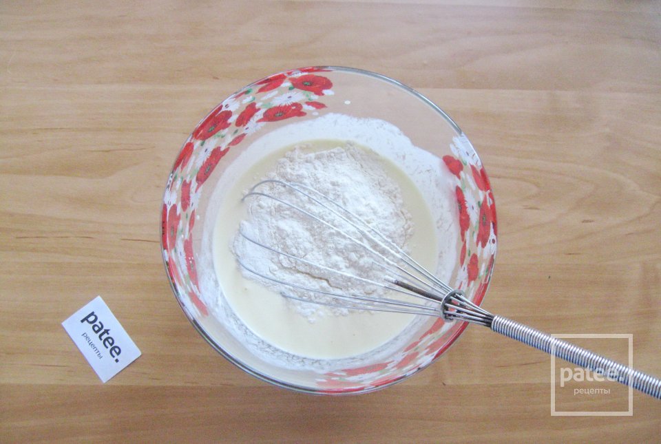 Заливной пирог с горбушей - Шаг 12