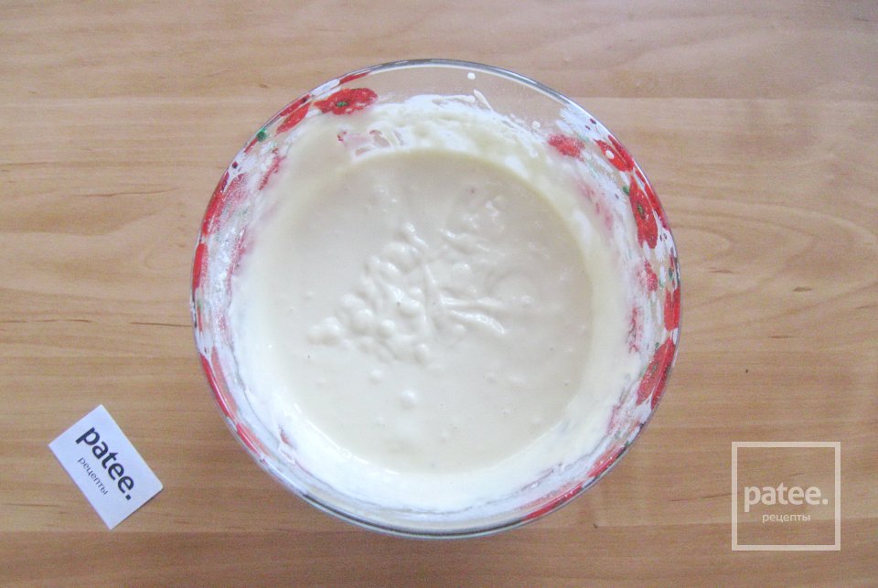 Заливной пирог с горбушей - Шаг 13