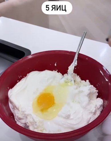 Очень нежная и простая творожная запеканка❤️ - Шаг 3