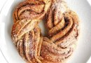 Плетенка с корицей и орехами