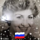 Галина Гилек