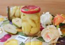 Груши в сиропе на зиму