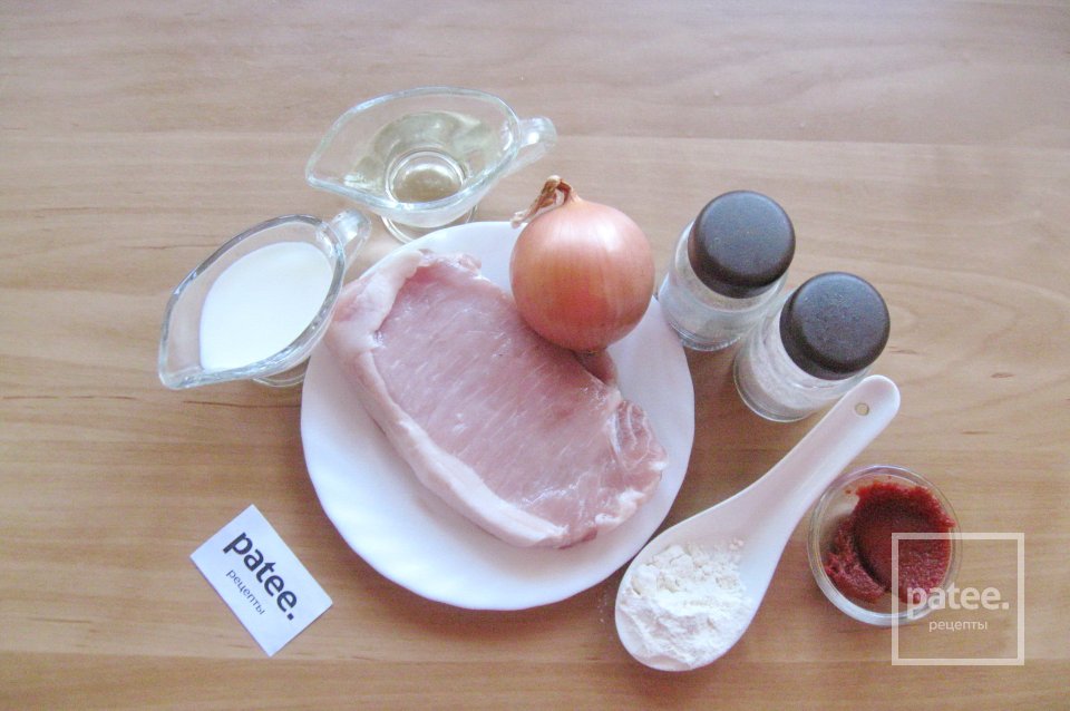 Бефстроганов из свинины со сливками - Шаг 1